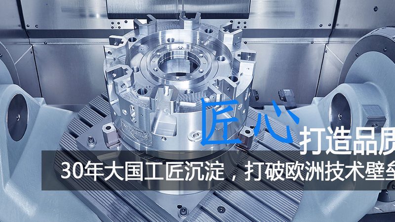 吹塑模具生产厂家排名背后的考量因素